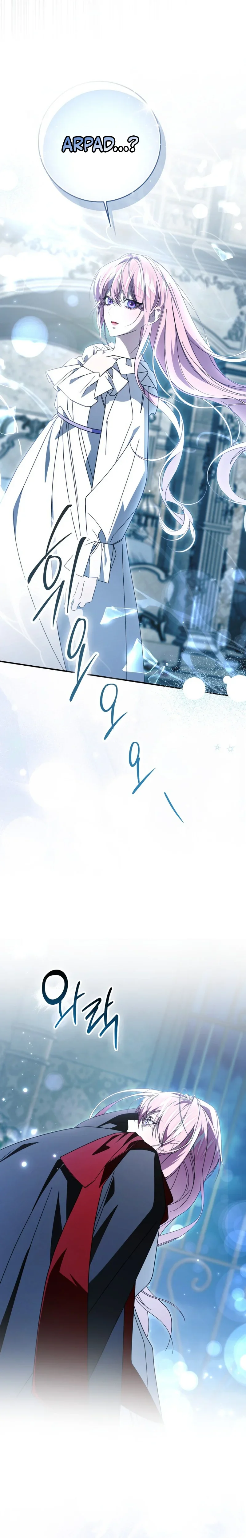 I’ll Start by Changing My Husband Through a Plunder Marriage Chapter 43 Page 19