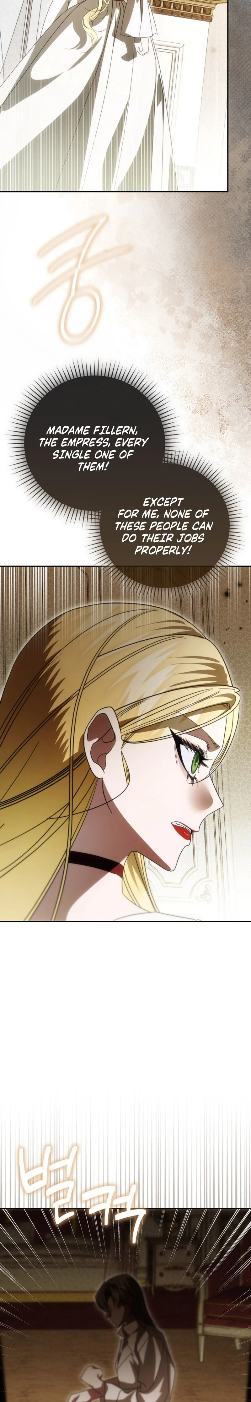 I’ll Start by Changing My Husband Through a Plunder Marriage Chapter 28 Page 26