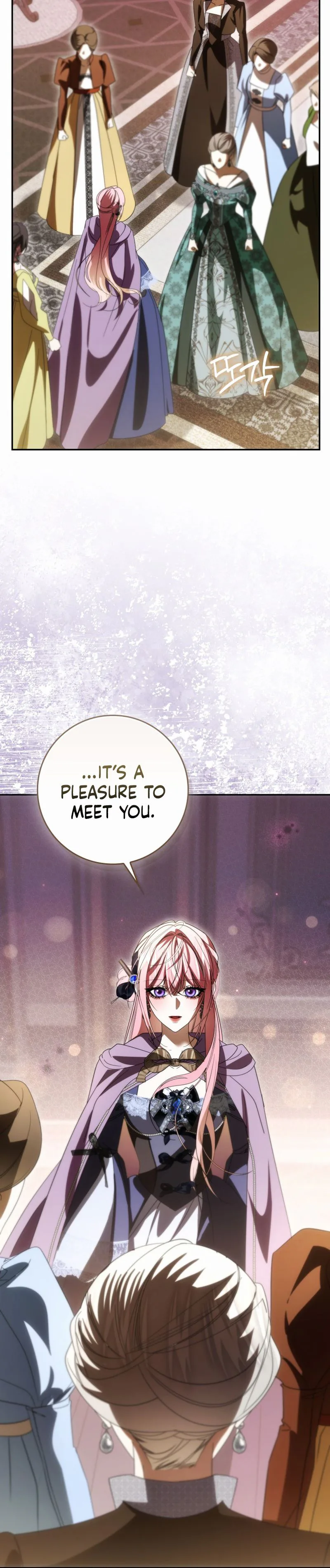 I’ll Start by Changing My Husband Through a Plunder Marriage Chapter 29 Page 12