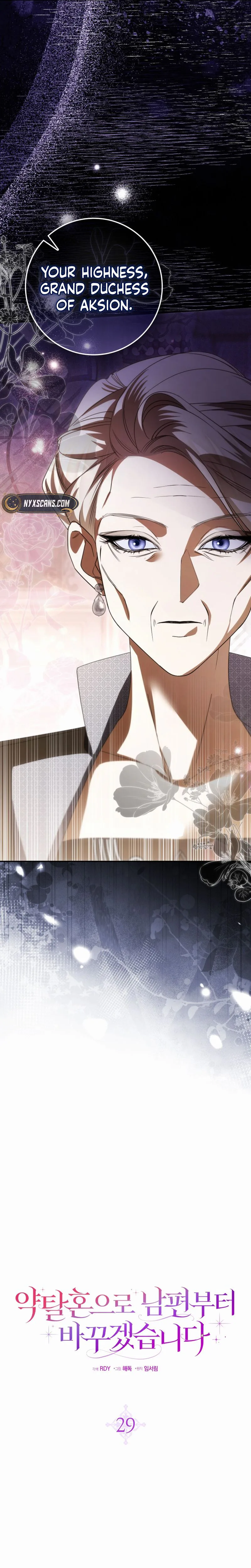 I’ll Start by Changing My Husband Through a Plunder Marriage Chapter 29 Page 13