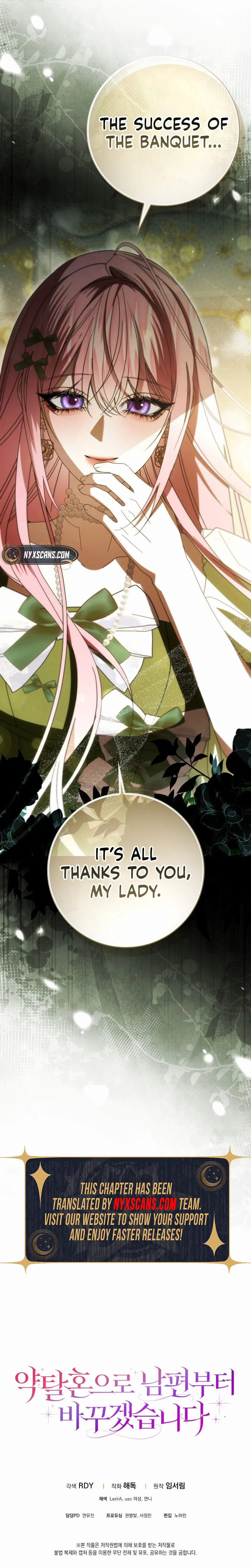 I’ll Start by Changing My Husband Through a Plunder Marriage Chapter 29 Page 41