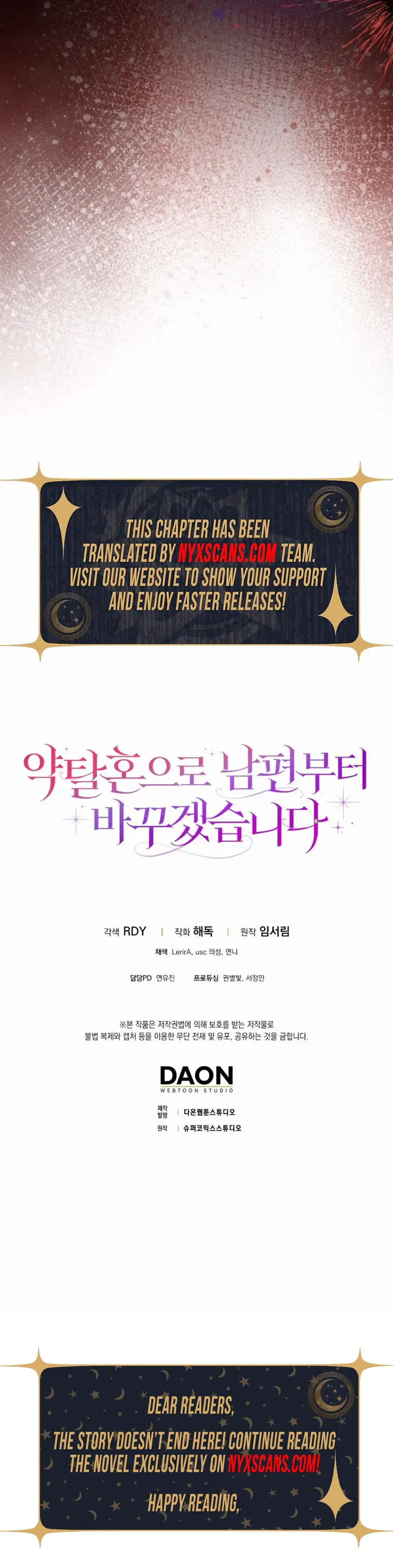 I’ll Start by Changing My Husband Through a Plunder Marriage Chapter 30 Page 40