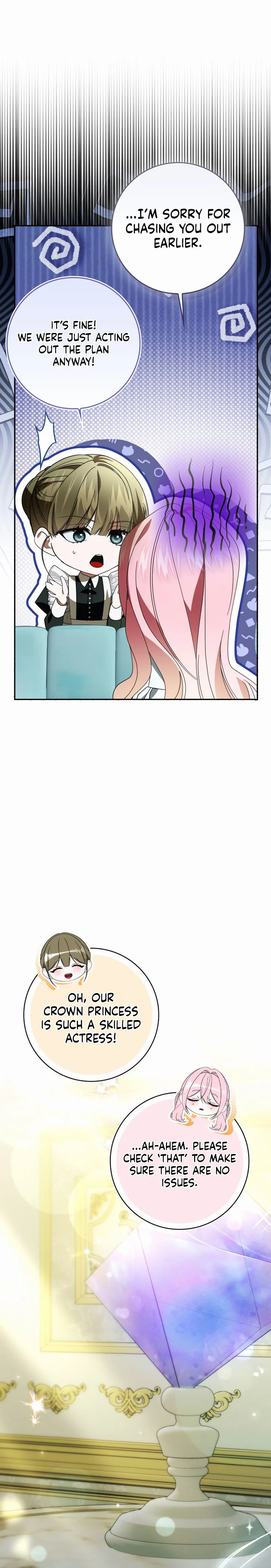 I’ll Start by Changing My Husband Through a Plunder Marriage Chapter 30 Page 18