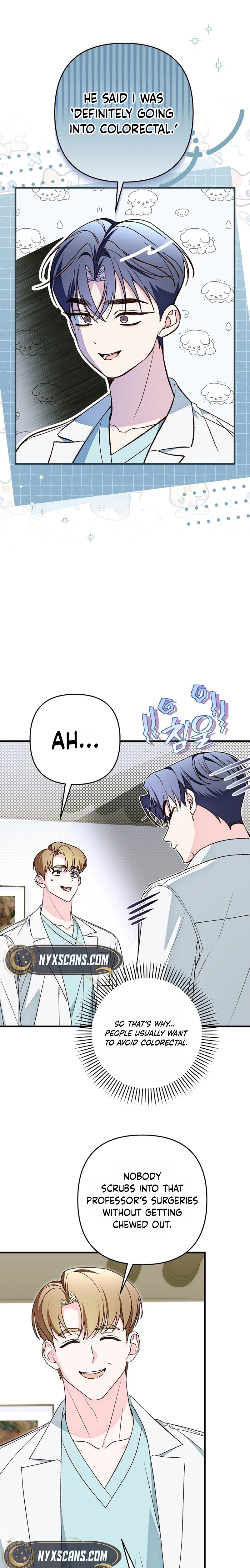 Illusion Blind Date Chapter 26 Page 15