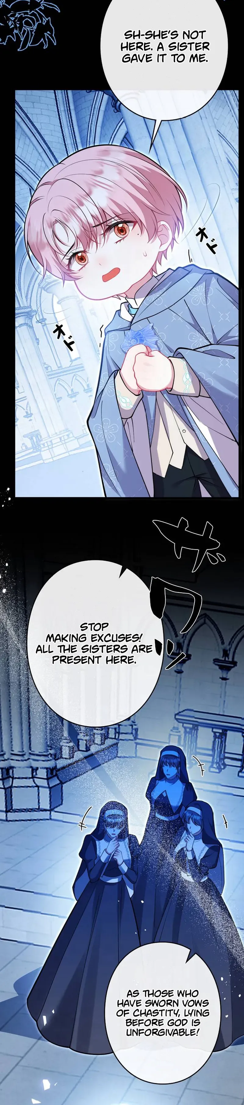 I’m an Exiled Single Mother, but the Crown Prince Became Obsessed With Me Chapter 39 Page 10