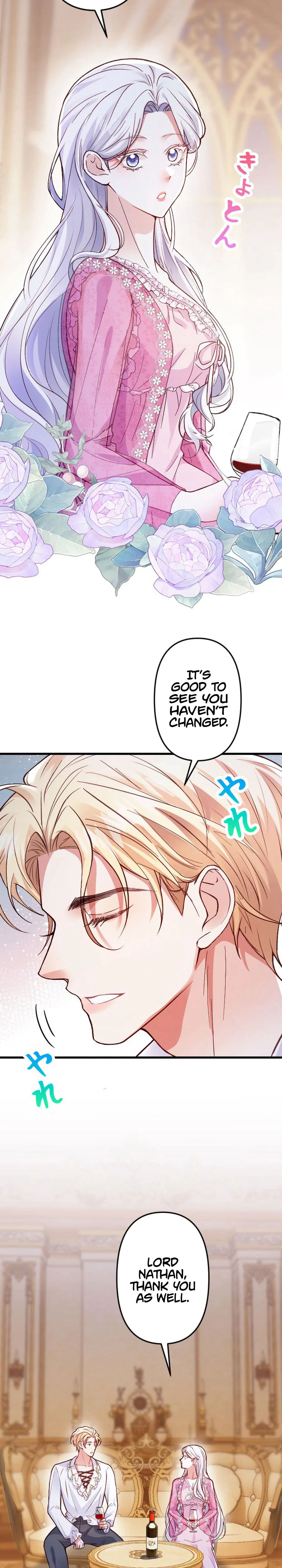 I'm Just a Contract Stepmother, but the Tyrant is Overprotective Chapter 29 Page 21