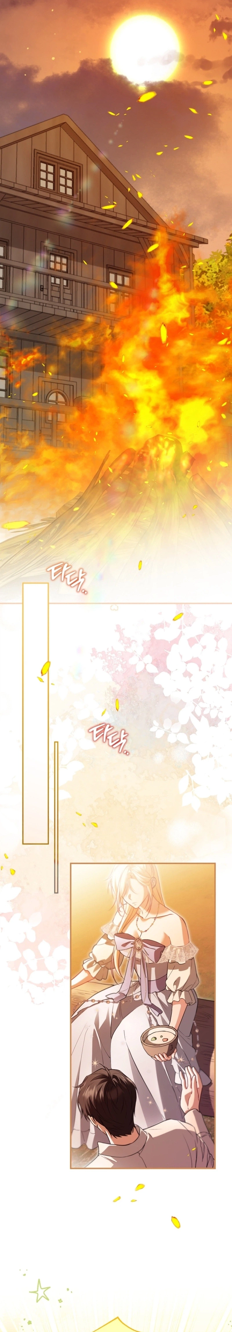 I’m Stuck on a Remote Island With the Male Leads Chapter 50 Page 15