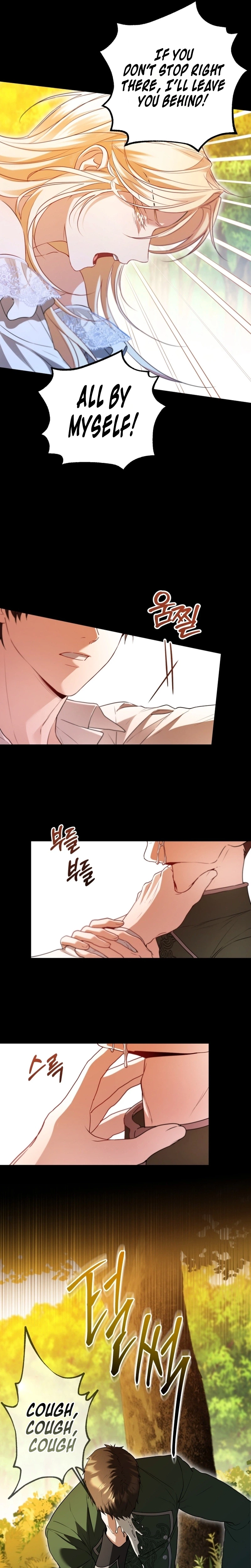 I’m Stuck on a Remote Island With the Male Leads Chapter 46 Page 13