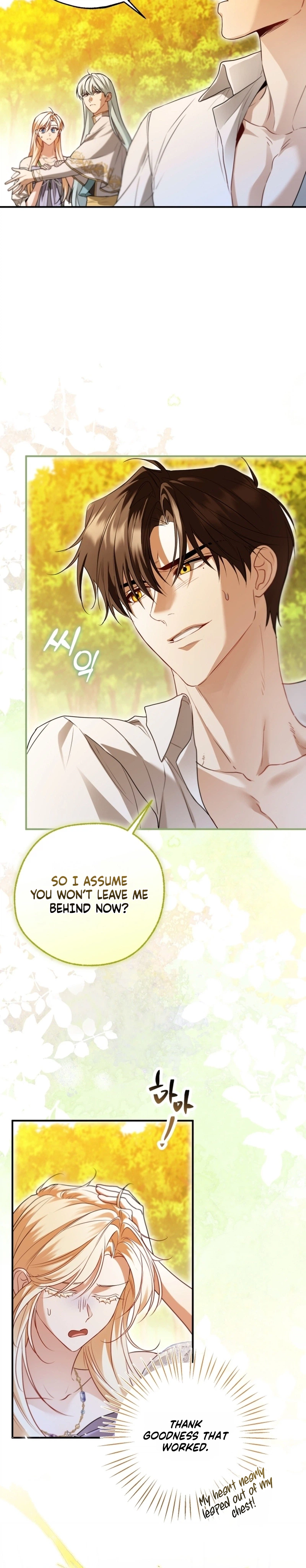 I’m Stuck on a Remote Island With the Male Leads Chapter 46 Page 15