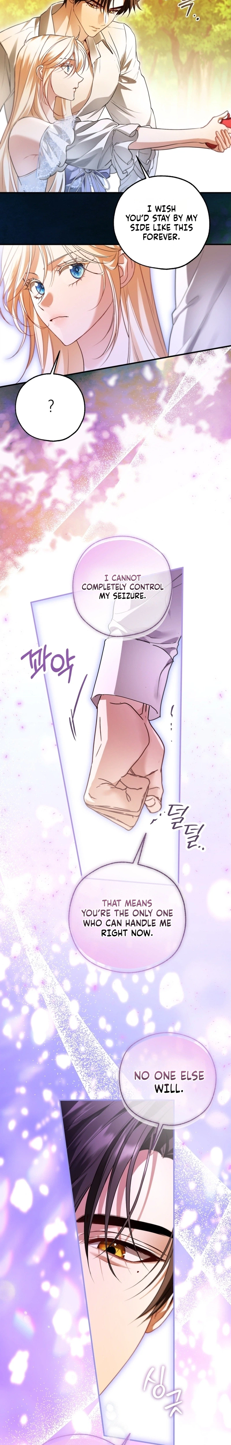 I’m Stuck on a Remote Island With the Male Leads Chapter 46 Page 17