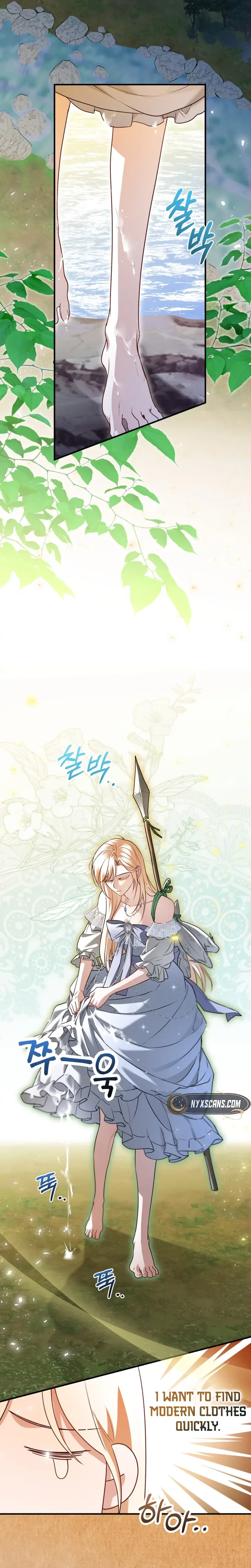 I’m Stuck on a Remote Island With the Male Leads Chapter 35 Page 16
