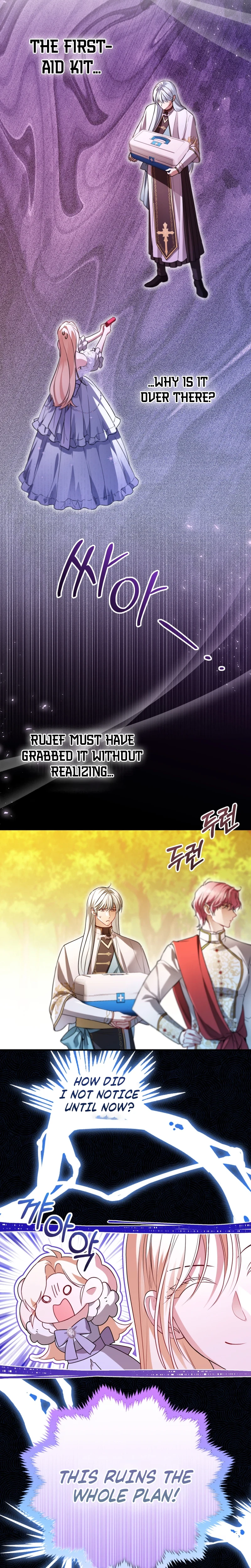 I’m Stuck on a Remote Island With the Male Leads Chapter 47 Page 16