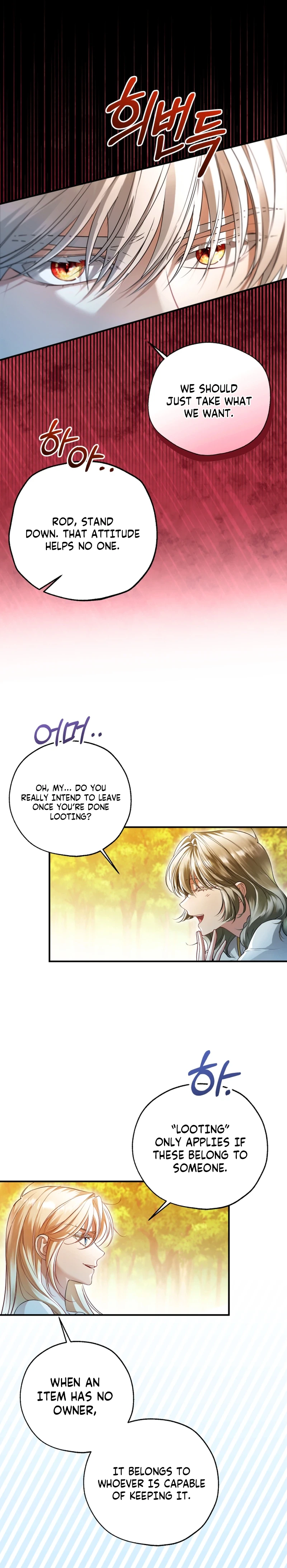 I’m Stuck on a Remote Island With the Male Leads Chapter 47 Page 18