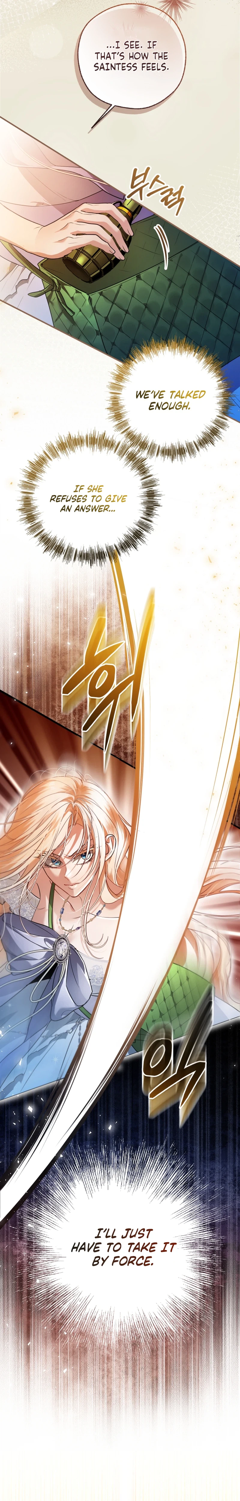 I’m Stuck on a Remote Island With the Male Leads Chapter 47 Page 22