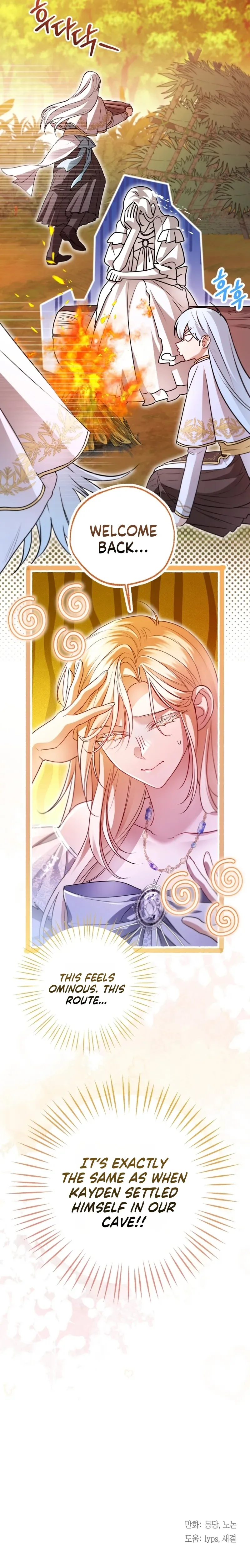 I’m Stuck on a Remote Island With the Male Leads Chapter 37 Page 23