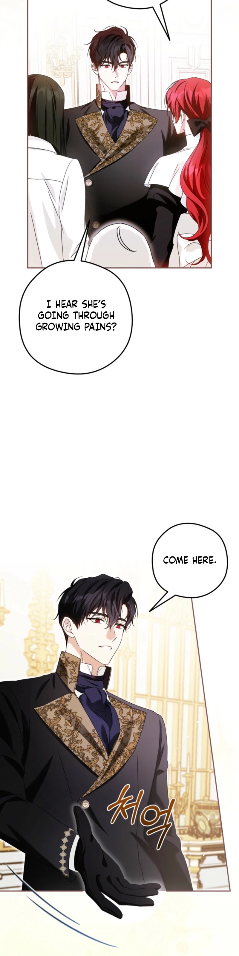 I’m the Youngest Daughter of the Serpent Family Chapter 9 Page 18