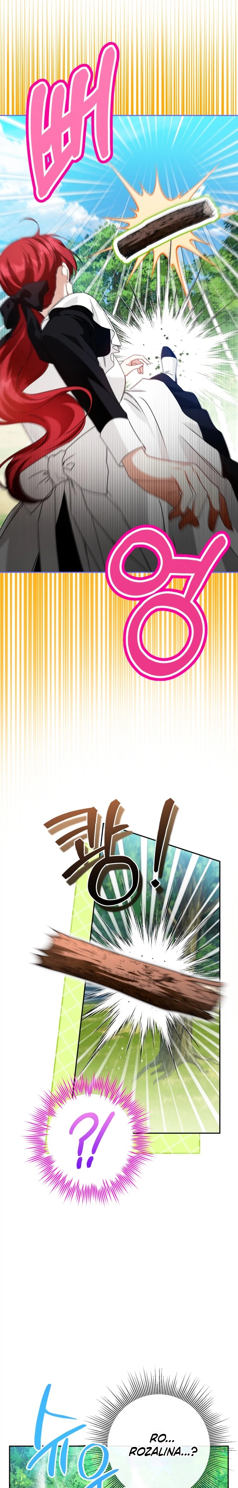 I’m the Youngest Daughter of the Serpent Family Chapter 5 Page 10