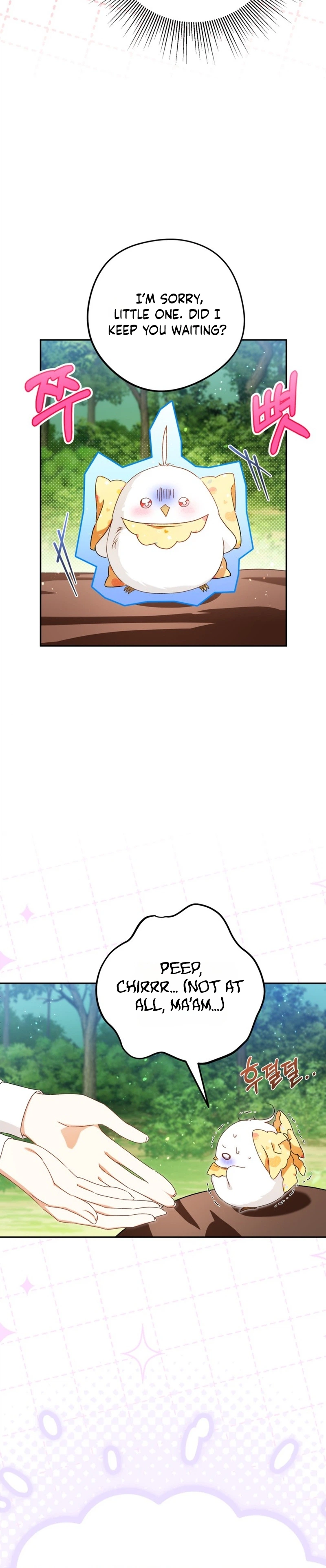 I’m the Youngest Daughter of the Serpent Family Chapter 5 Page 12