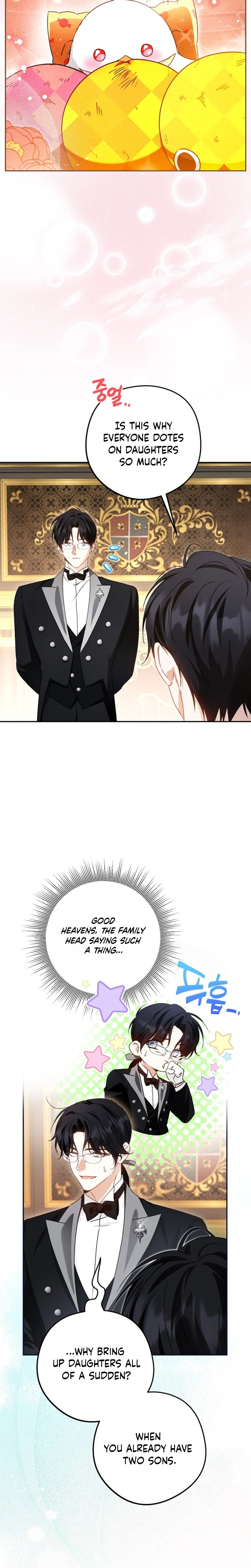 I’m the Youngest Daughter of the Serpent Family Chapter 5 Page 15