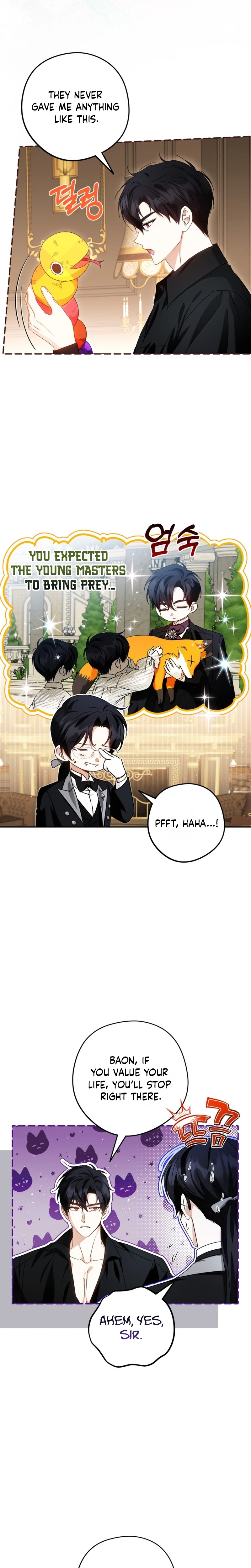 I’m the Youngest Daughter of the Serpent Family Chapter 5 Page 16