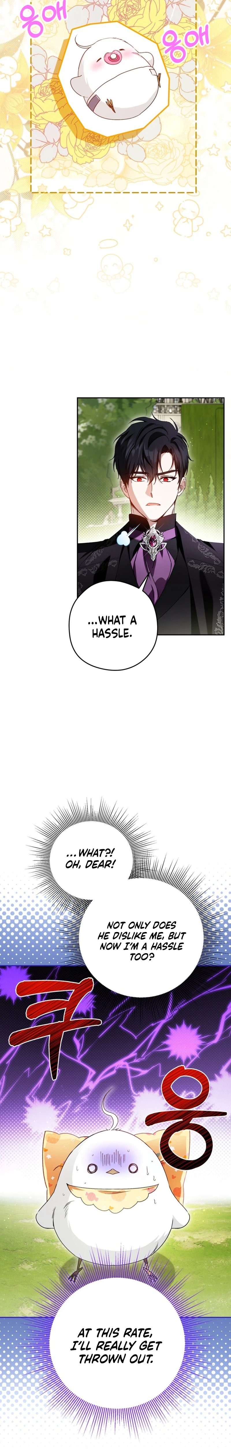 I’m the Youngest Daughter of the Serpent Family Chapter 4 Page 16