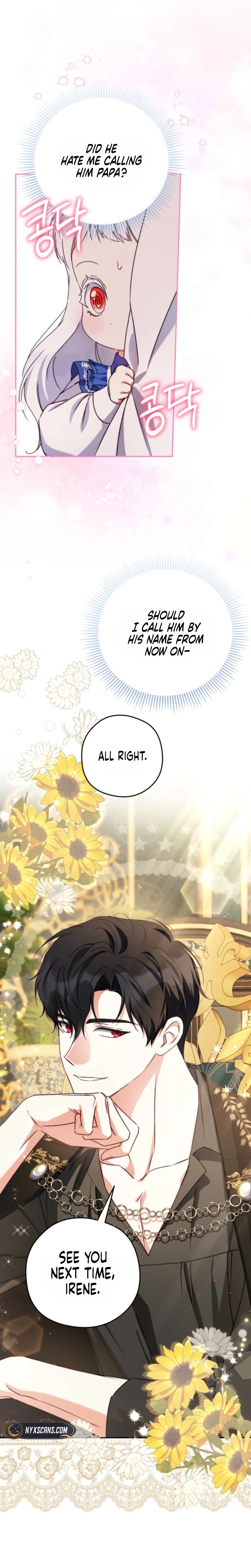 I’m the Youngest Daughter of the Serpent Family Chapter 13 Page 7