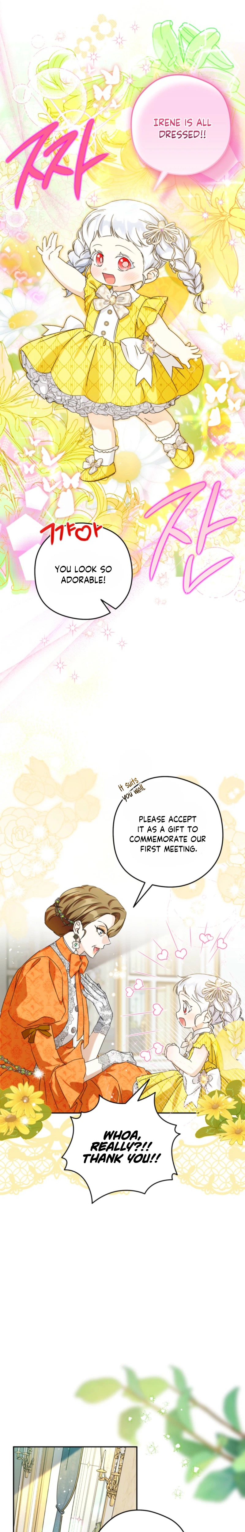 I’m the Youngest Daughter of the Serpent Family Chapter 16 Page 7
