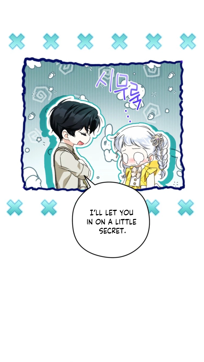 I’m the Youngest Daughter of the Serpent Family Chapter 16 Page 18