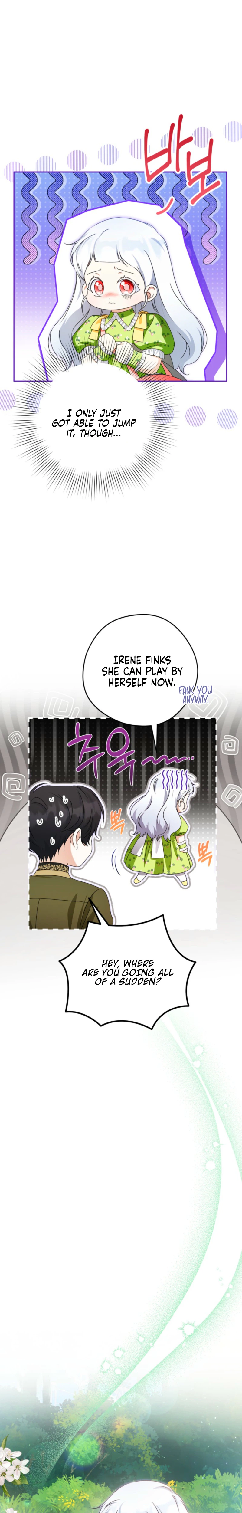 I’m the Youngest Daughter of the Serpent Family Chapter 15 Page 11