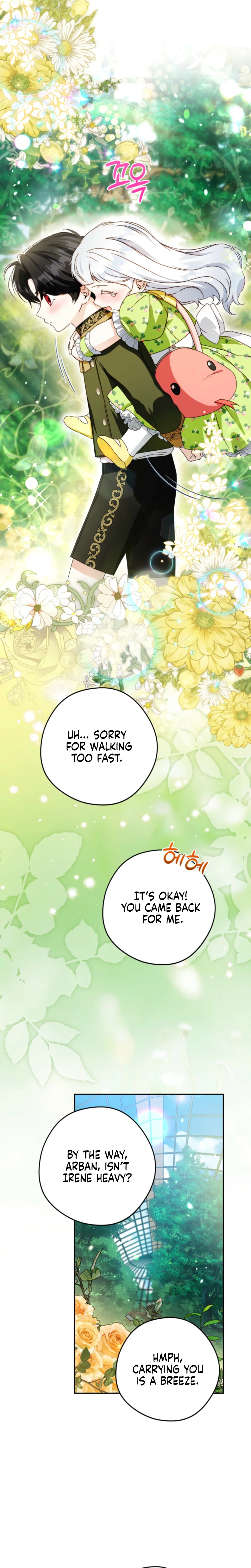 I’m the Youngest Daughter of the Serpent Family Chapter 15 Page 24
