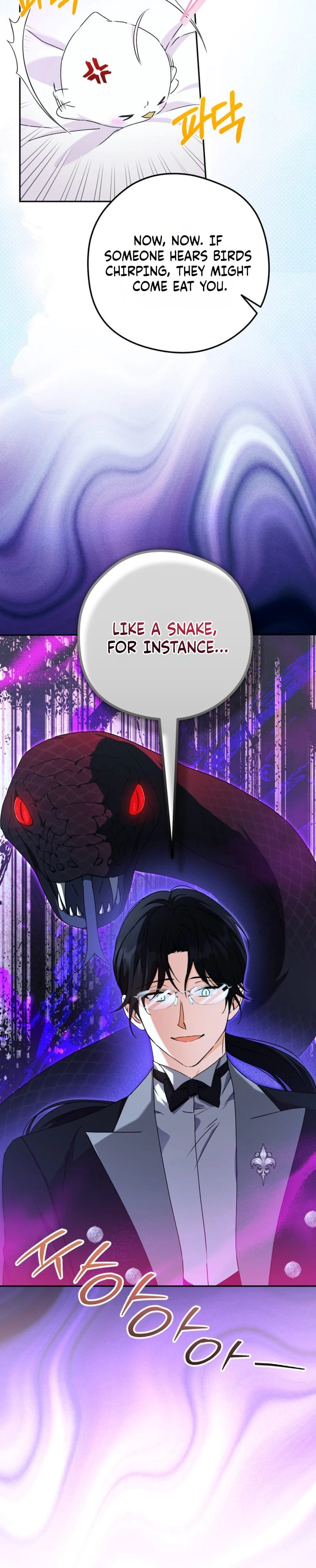 I’m the Youngest Daughter of the Serpent Family Chapter 2 Page 6