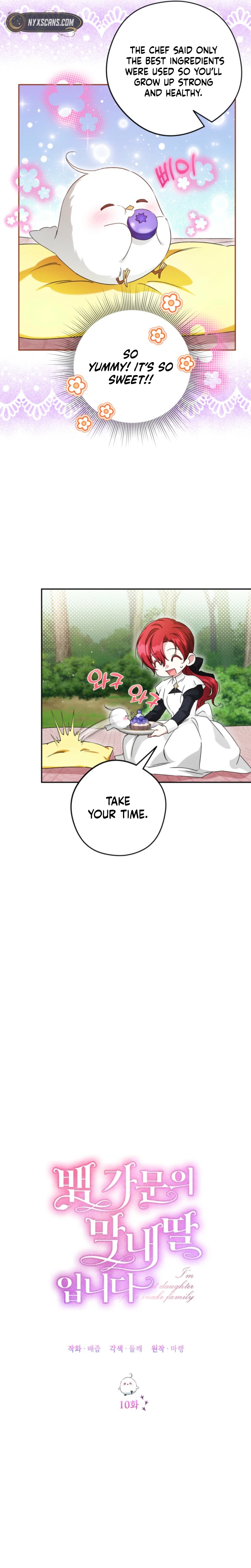 I’m the Youngest Daughter of the Serpent Family Chapter 10 Page 5