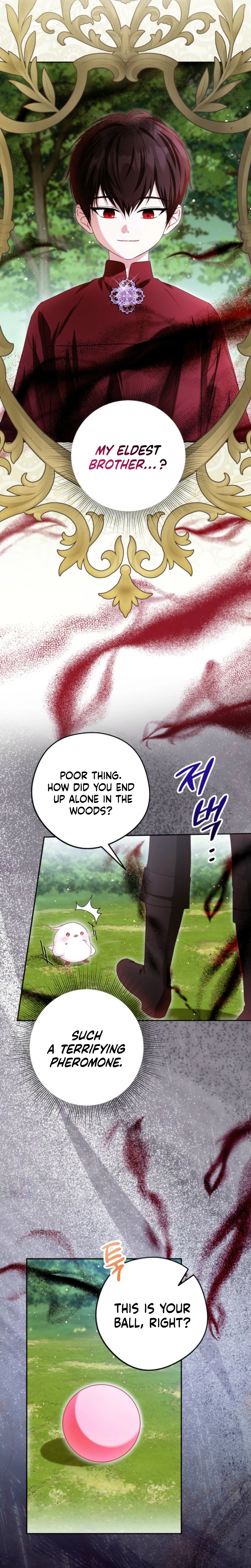 I’m the Youngest Daughter of the Serpent Family Chapter 10 Page 12