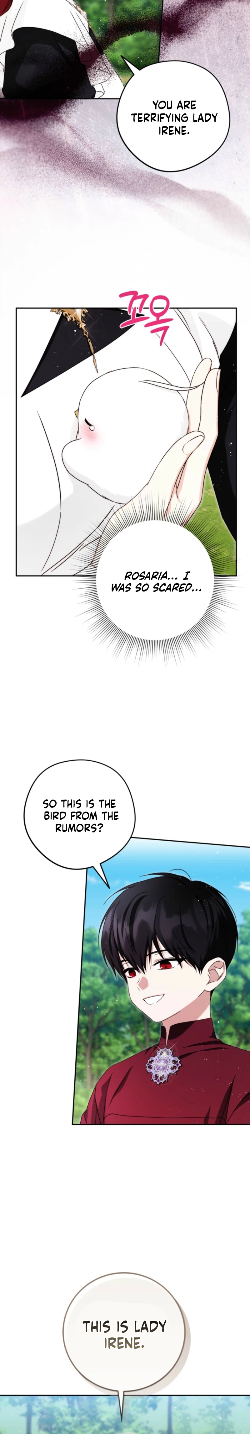 I’m the Youngest Daughter of the Serpent Family Chapter 10 Page 16