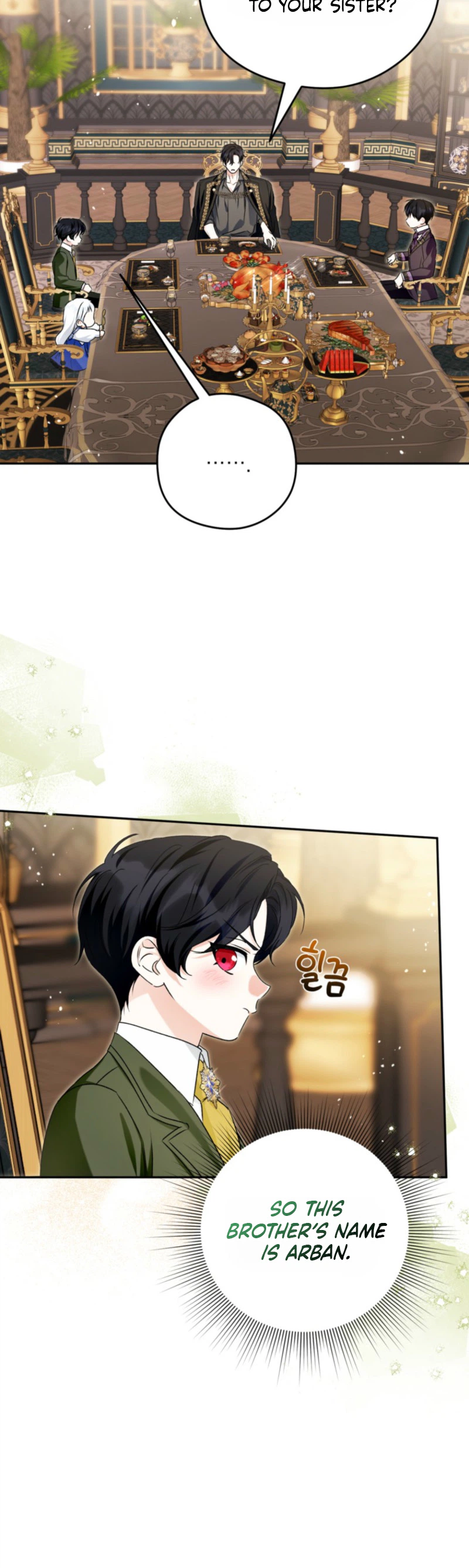 I’m the Youngest Daughter of the Serpent Family Chapter 12 Page 12