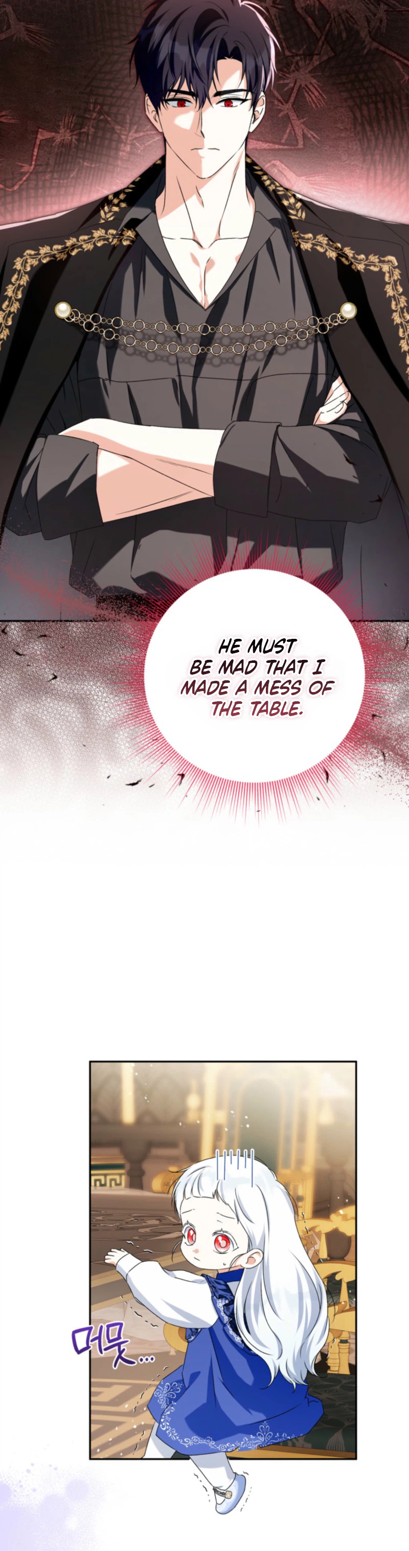 I’m the Youngest Daughter of the Serpent Family Chapter 12 Page 18