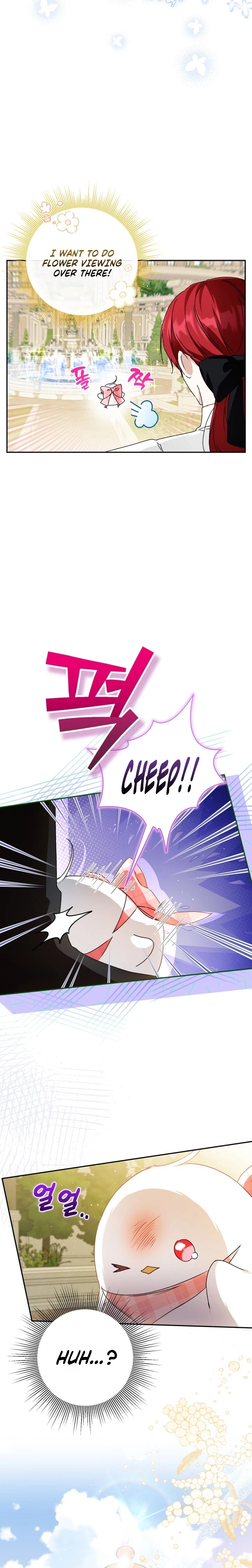 I’m the Youngest Daughter of the Serpent Family Chapter 3 Page 12