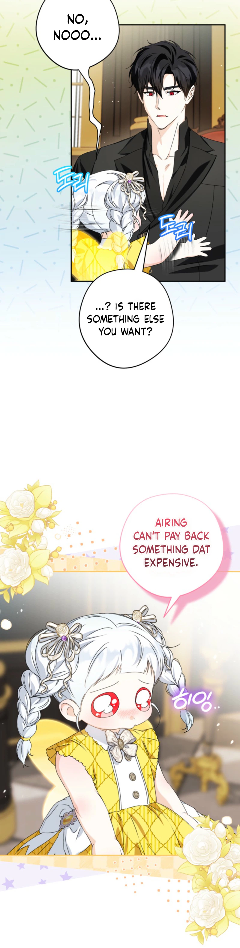 I’m the Youngest Daughter of the Serpent Family Chapter 17 Page 6