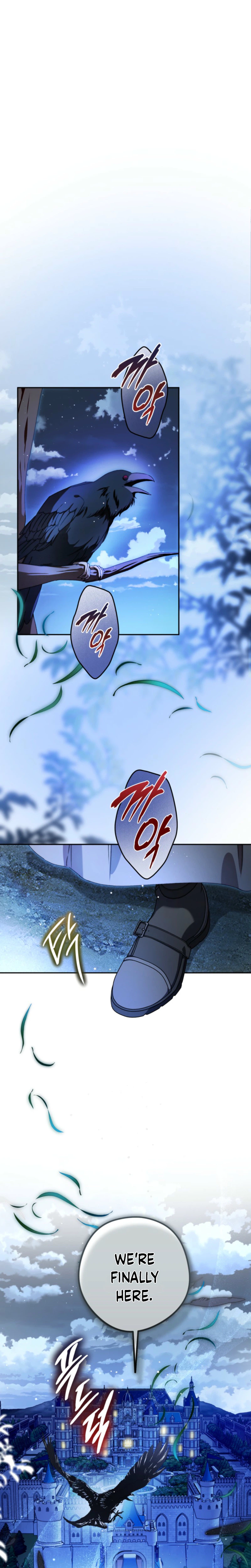I’m the Youngest Daughter of the Serpent Family Chapter 17 Page 16