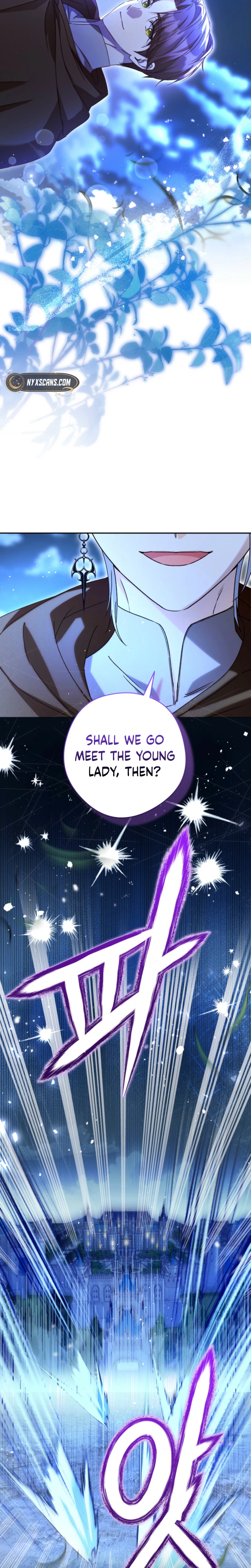 I’m the Youngest Daughter of the Serpent Family Chapter 17 Page 26