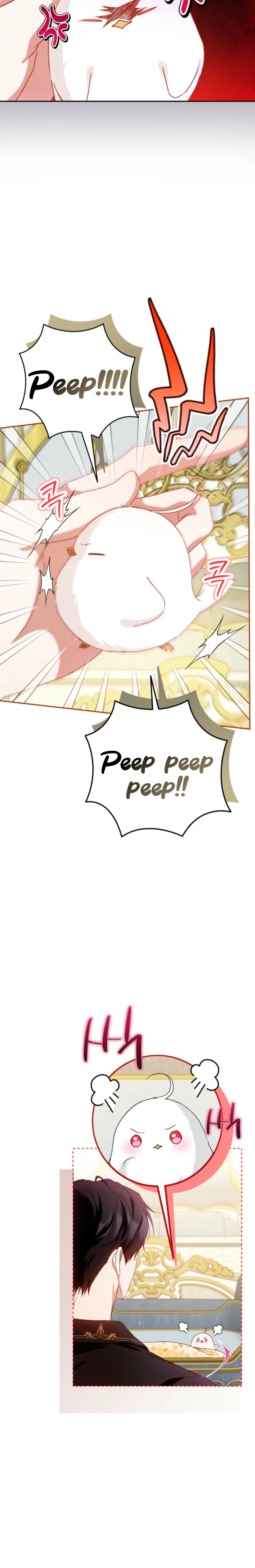 I’m the Youngest Daughter of the Serpent Family Chapter 7 Page 12