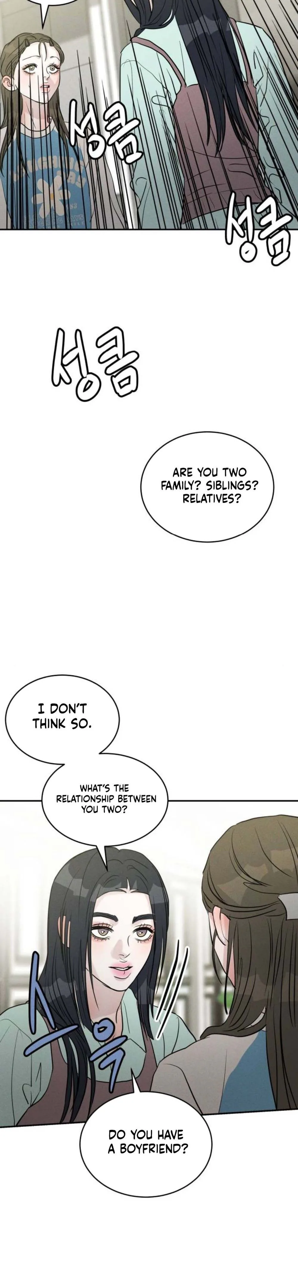 Impure Love Chapter 34 Page 14