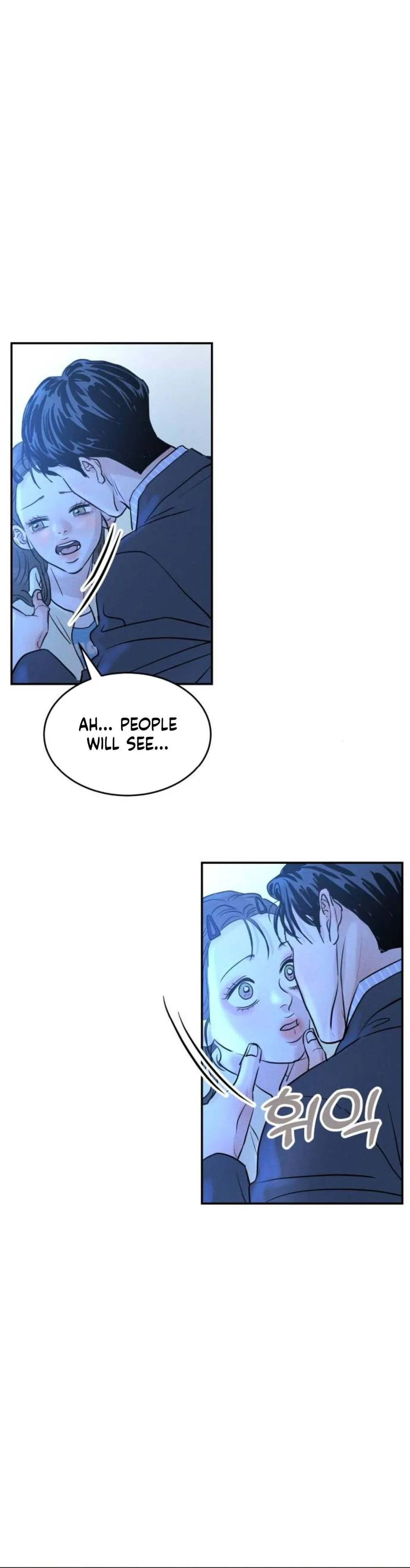 Impure Love Chapter 34 Page 28