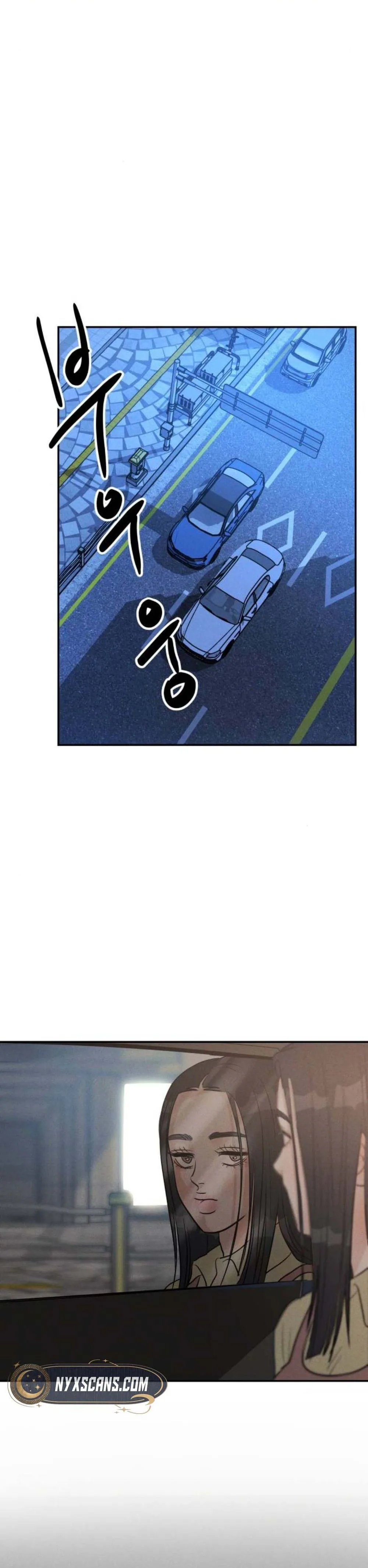 Impure Love Chapter 34 Page 30