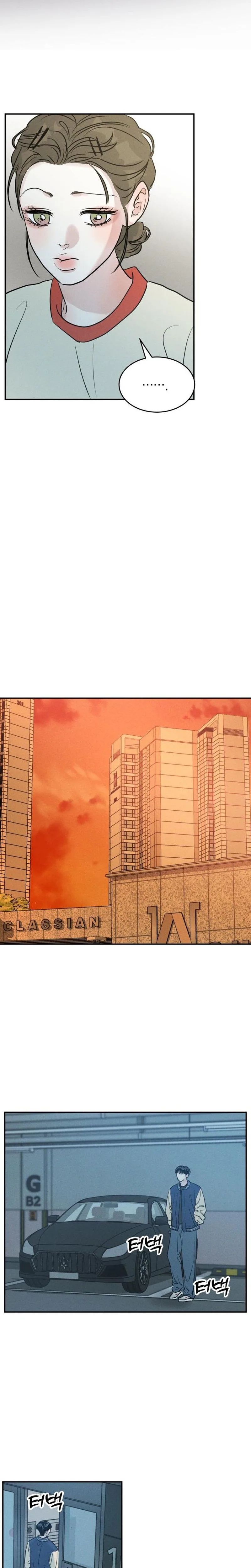 Impure Love Chapter 36 Page 13