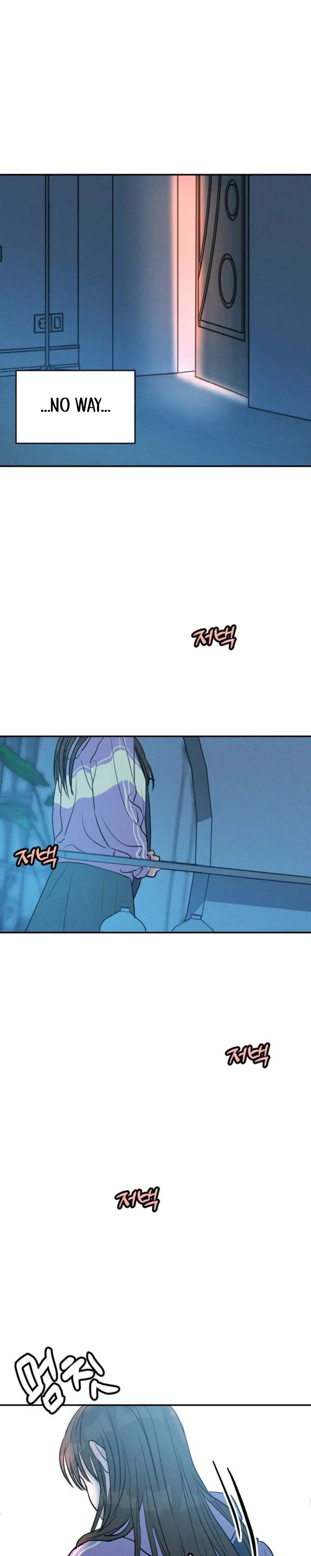Impure Love Chapter 33 Page 7