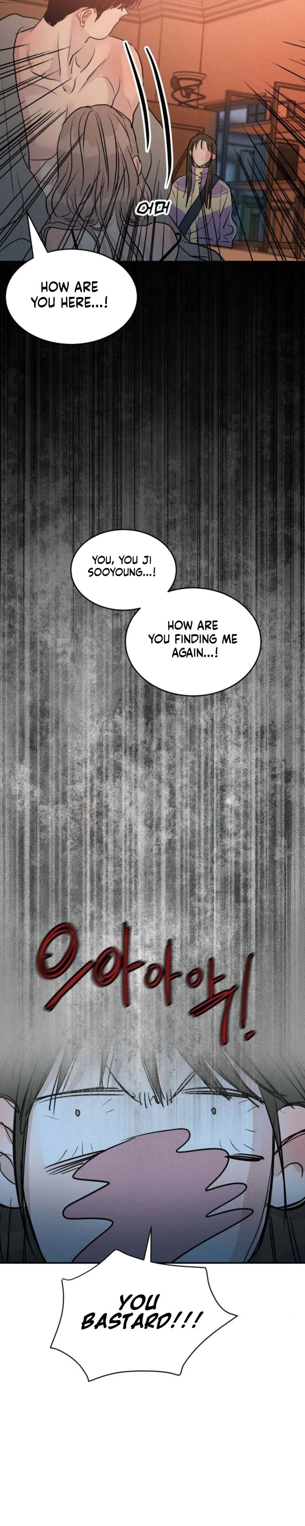 Impure Love Chapter 33 Page 11