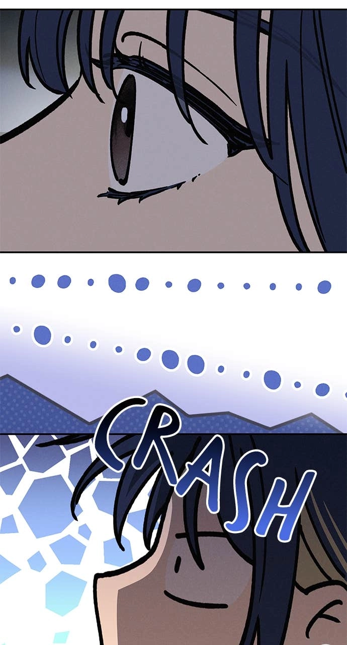 In Between Chapter 15 - What on Earth Is This? Page 11
