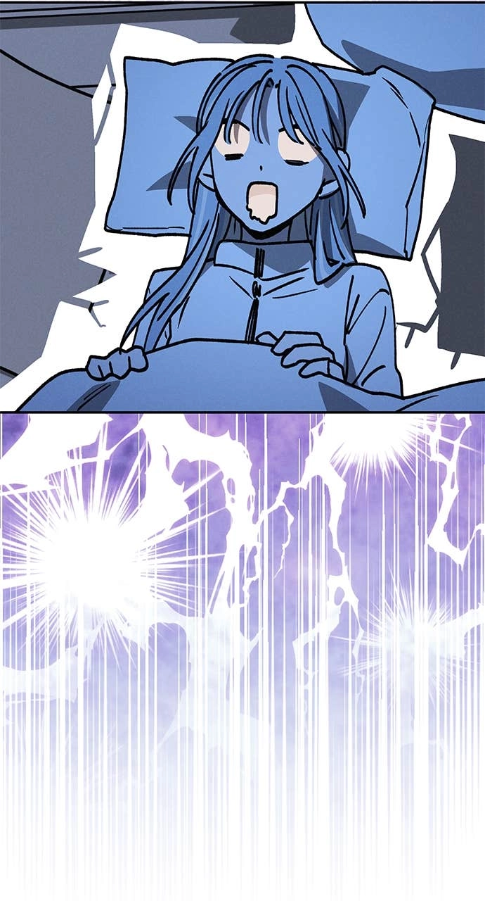 In Between Chapter 15 - What on Earth Is This? Page 15