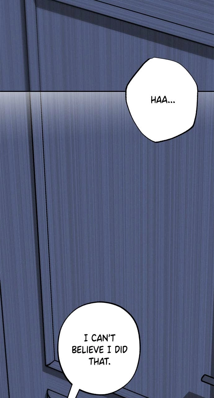 In Between Chapter 15 - What on Earth Is This? Page 17